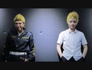 【東京卍リベンジャーズ】稀咲と武道でチュルリラ・チュルリラ・ダッダッダ！【踊ってみた】