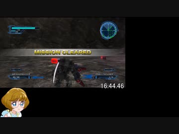 【地球防衛軍5】DLC1難易度ノーマルTA　フェンサー　IGT2時間26分24秒 part4