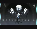 【ニコカラ(Off Vocal)】MEGALOVANIA和訳、歌詞付き【歌ってみたに使ってもOK】