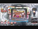 QMA 居残りアイドル検定 20220402