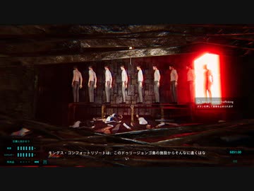 ホモとみるバイトテロ.mp3