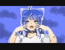 アニマル
