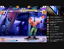 ストⅢ3rd　木曜東西戦　22.03.24（木）　西日暮里バーサス