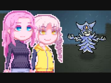 【Necesse】かいたくあっどりる8