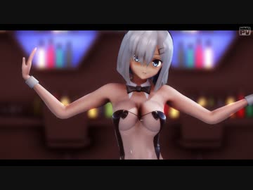 【MMD艦これ】浜風で「PASSION」【透けバニー】
