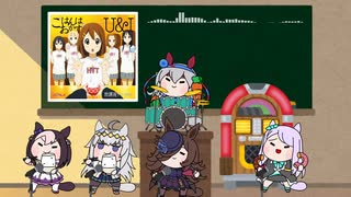 ごはんはおかずやぁ！(たぬき)
