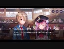 勇者が往く！　ヘブンバーンズレッド実況　part33