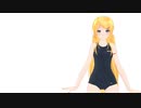 Tda式大人リン　galaxias!