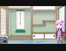 結月ゆかりと学ぶUnityでやるゲームアツマール用ゲームの作り方