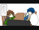 【コピペ手描き】^ら^さんと□さんで描いた【ゆっくりボイス】