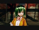 【めんぼう式まつり2022】 『ドーナツホール』 by めんぼう式 GUMI