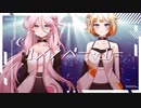 リメンバー・ユー/ IA × ONE
