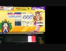 [CHUNITHM]God Knows... Master ALLJUSTICE(外部出力手元付き)