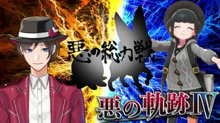 人気の タイプ統一パ 動画 1 754本 ニコニコ動画