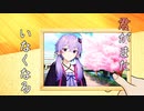 【劇場】君がまたいなくなる