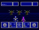 ファンタシースターII_通常戦闘BGM