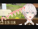 【にじさんじ切り抜き/Pokemon LEGENDS アルセウス】スマホを魔改造された結果…【NIJISANJI KR/オ・ジユ】