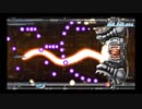 ゼルドナーエックス２ 〜ディフィニティブ・エディション〜メクサスⅡ1.2面