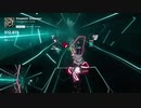 【Beat Saber】Dreamin' Dreamer