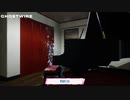 【ネタバレあり】Ghostwire:Tokyo をやる Part 14【初見】