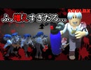 小さくなっても頭脳は同じ！その名も･･･？【ROBLOX】【ゲーム実況】