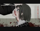 【ニコカラ】ありのまま殺めてよ【onvocal】
