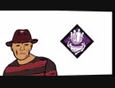 【Dead by Daylight】なんとなくDbD #6【ゆっくり実況】