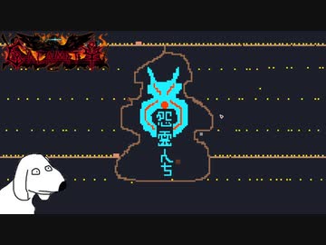 Calamity1.5（犬）.mp１９