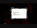 【号泣】ママの気持ちに迫る真実のEND3【ママにあいたい】#6