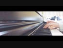 【ピアノ】恋愛環状線を弾いてみた【cosmic!!様】