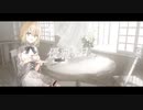 優雅な日々/CV.鏡音リン