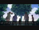 でぶニート▲　第2話「ふきのとうの天ぷら作ったけど元々、ふきのとう好きじゃない」