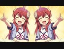 THE SHAMIKO
