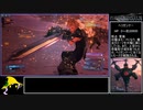FF7R スキルポイントMAX 中断RTA 17:22:25 Part15　※縛りあり