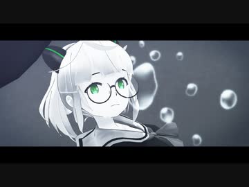 【モデル配布】　深海梅棲姫　帝国少女