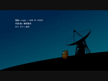 【人力ツイステ】v/o/y/a/g/e/r【ケイト】