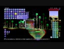 【PS4テラリア実況】中年BBAが女王気分で自分の国を作るそうですよ？115
