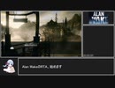 AlanWake RTA 2:40:12 part1