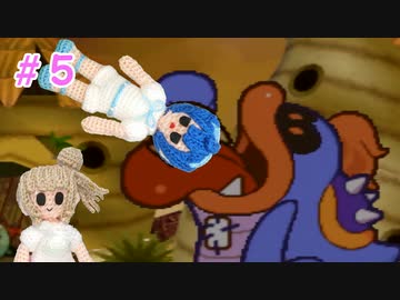 マリオストーリー ささらとつづみのランダム封印縛り part5【CeVIO】