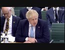 イギリスの首相 ボリス ジョンソン氏 鼻先が裂ける