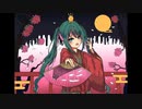 【初音ミク】今宵の酔いの夜桜よ【オリジナル曲】
