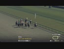 ついなちゃんのふいんきでウイポ9 2021の裏側138