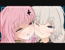 ゆかり先生劇場『ヤンデレ独占型』（VOICEROID劇場）