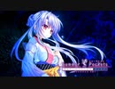 【Summer Pockets】夜の山道に現れたのは…？#93【REFLECTION BLUE】