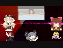待ちわびた逢魔が時☆.mp3