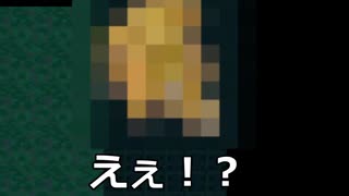 【無理のないバイオⅣ】虎の次は黄金の鰐!?#6【新ヒロイン登場】