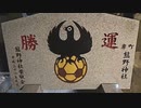 2022年04月01日2～3枠目　春爛漫、新河岸川の桜が見頃らしい