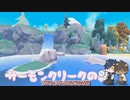 【刀剣乱舞偽実況】政宗組が来た！6日目
