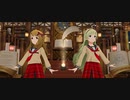 【ミリシタ】Cleasky「虹色letters」【ユニットMV(アナザー衣装)】