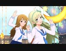 ミリシタ 「想い出はクリアスカイ」Cleasky